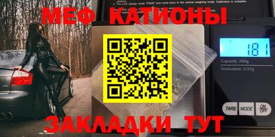 твердый Гусь-Хрустальный
