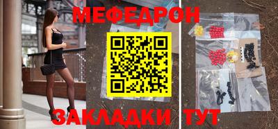 твердый Гусь-Хрустальный