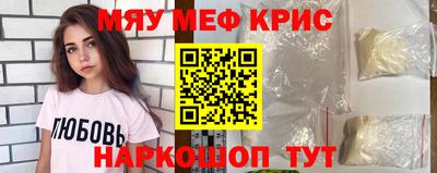 синтетический гашиш Гусев