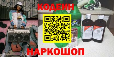 твердый Гусь-Хрустальный