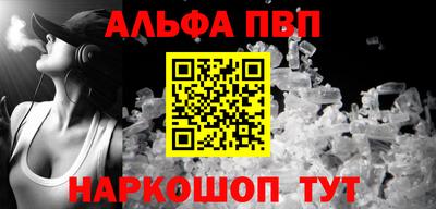 твердый Гусь-Хрустальный