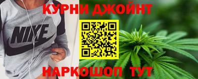 винт Гусиноозёрск
