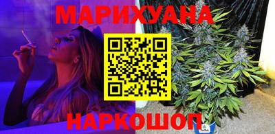 твердый Гусь-Хрустальный