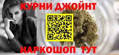 винт Гусиноозёрск