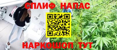 винт Гусиноозёрск