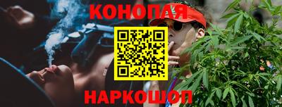 твердый Гусь-Хрустальный