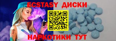 твердый Гусь-Хрустальный
