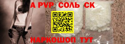 твердый Гусь-Хрустальный