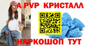 твердый Гусь-Хрустальный