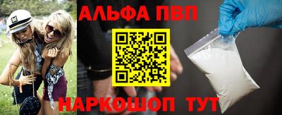 твердый Гусь-Хрустальный