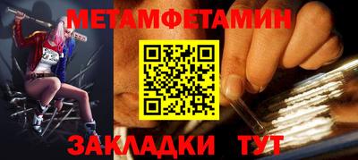 твердый Гусь-Хрустальный