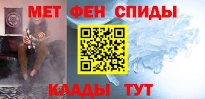 синтетический гашиш Гусев