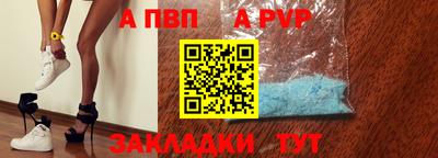 синтетический гашиш Гусев