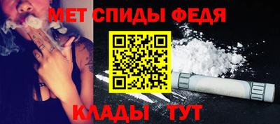 синтетический гашиш Гусев