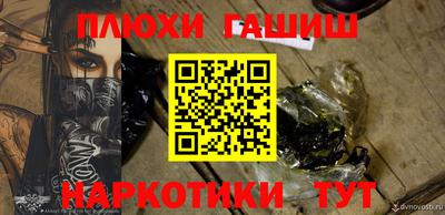 твердый Гусь-Хрустальный