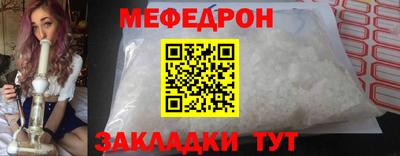 твердый Гусь-Хрустальный